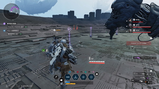 画像ギャラリー No.030のサムネイル画像 / 「The First Descendant」は，アクションはもちろんハクスラ要素がたまらない。緩いつながりでしっかり共闘感が味わえる新作ルートシューター