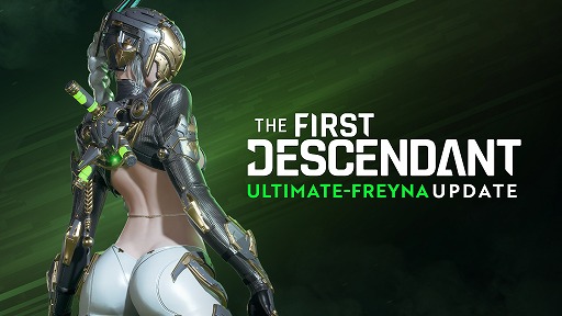 画像ギャラリー No.004のサムネイル画像 / 「The First Descendant」シーズン1：Invasionの第2弾アップデートを10月10日に実施。新継承者「アルティメット・フレイナ」参戦