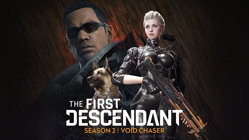 画像ギャラリー No.002のサムネイル画像 / 「The First Descendant」，シーズン2「Void Chaser」は12月5日に開幕予定。アップデート内容の解説動画も公開に