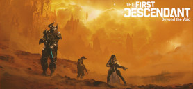 画像ギャラリー No.002のサムネイル画像 / 「The First Descendant」，シーズン2第11週アップデートを実施。2月11日のライブ配信で語られた情報のまとめも