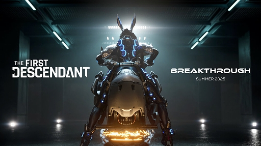 画像ギャラリー No.001のサムネイル画像 / 「The First Descendant」，メガアップデート シーズン3「Breakthrogh」を今夏に実施。「NieR:Automata」とのコラボも決定