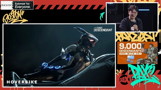 画像ギャラリー No.002のサムネイル画像 / 「The First Descendant」，メガアップデート シーズン3「Breakthrogh」を今夏に実施。「NieR:Automata」とのコラボも決定