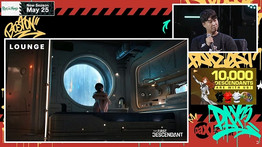 画像ギャラリー No.003のサムネイル画像 / 「The First Descendant」，メガアップデート シーズン3「Breakthrogh」を今夏に実施。「NieR:Automata」とのコラボも決定