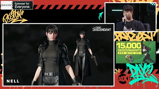 画像ギャラリー No.005のサムネイル画像 / 「The First Descendant」，メガアップデート シーズン3「Breakthrogh」を今夏に実施。「NieR:Automata」とのコラボも決定