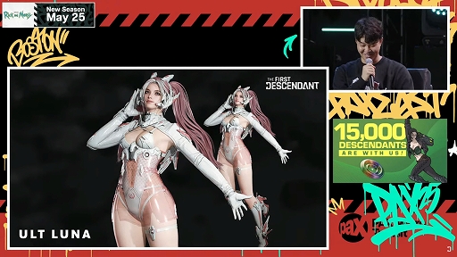 画像ギャラリー No.006のサムネイル画像 / 「The First Descendant」，メガアップデート シーズン3「Breakthrogh」を今夏に実施。「NieR:Automata」とのコラボも決定