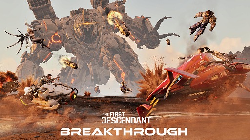 画像ギャラリー No.012のサムネイル画像 / 「The First Descendant」新シーズン「Breakthrough（突破）」が開幕。新キャラクター「ネール」のゲームプレイトレイラーを公開