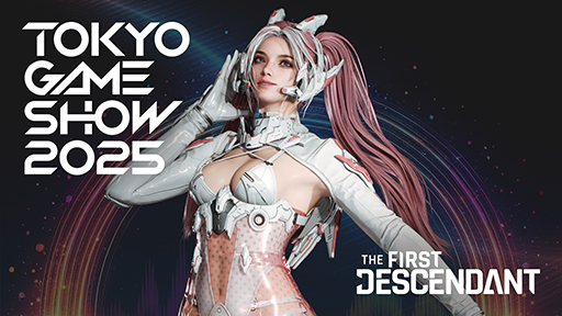 画像ギャラリー No.001のサムネイル画像 / 「The First Descendant」，TGS 2025に出展。最新シーズン「突破」の試遊台や新コンテンツ「ホバーバイク」の等身大モデルなどが登場