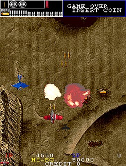 画像ギャラリー No.003のサムネイル画像 / 「ガンフロンティア」（1990年）のアーケードアーカイブス版がSwitchとPS4で8月12日に登場