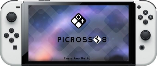 画像ギャラリー No.001のサムネイル画像 / Switch向け「ピクロスS8」，9月29日にリリース決定