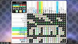 画像ギャラリー No.005のサムネイル画像 / Switch向け「ピクロスS8」，9月29日にリリース決定