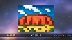画像ギャラリー No.007のサムネイル画像 / Switch向け「ピクロスS8」，9月29日にリリース決定