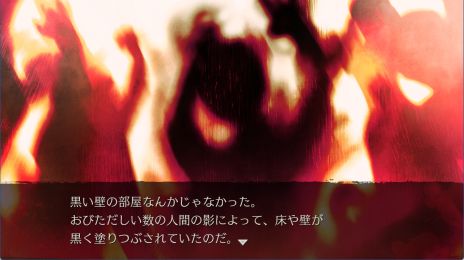 画像ギャラリー No.003のサムネイル画像 / 飯島多紀哉氏が手掛けるホラーADV「アパシー 男子校であった怖い話」，12月19日に発売決定。原作にはなかった新たなシナリオも追加