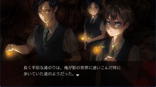 画像ギャラリー No.006のサムネイル画像 / 飯島多紀哉氏が手掛けるホラーADV「アパシー 男子校であった怖い話」，12月19日に発売決定。原作にはなかった新たなシナリオも追加