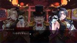 画像ギャラリー No.007のサムネイル画像 / 飯島多紀哉氏が手掛けるホラーADV「アパシー 男子校であった怖い話」，12月19日に発売決定。原作にはなかった新たなシナリオも追加