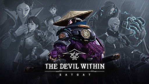 画像ギャラリー No.001のサムネイル画像 / スタイリッシュな2Dアクション「The Devil Within：Satgat」アーリーアクセスを4月9日にSteamで開始。STOVEでも同時配信