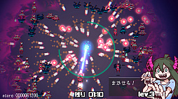 パーリィナイトメア