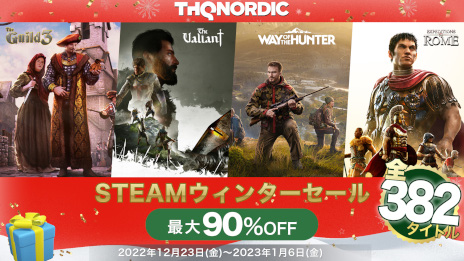 画像ギャラリー No.001のサムネイル画像 / THQ Nordic，PC向け全382タイトルを対象とした“ウィンターセール”をSteamで開催。「The Valiant」「Way of the Hunter」が25％オフ