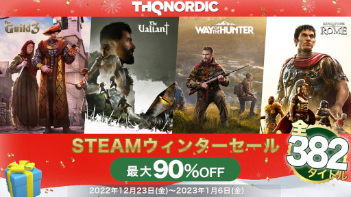 画像ギャラリー No.002のサムネイル画像 / THQ Nordic，PC向け全382タイトルを対象とした“ウィンターセール”をSteamで開催。「The Valiant」「Way of the Hunter」が25％オフ