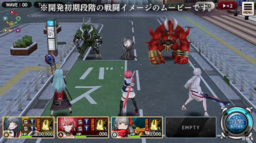 画像ギャラリー No.002のサムネイル画像 / 「BLACK STELLA」の完全新作タイトルが2023年春にリリースへ。シナリオ受託会社として企画に携わるオルクスが著作権，商標権を継承し参加