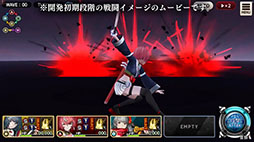 画像ギャラリー No.004のサムネイル画像 / 「BLACK STELLA」の完全新作タイトルが2023年春にリリースへ。シナリオ受託会社として企画に携わるオルクスが著作権，商標権を継承し参加