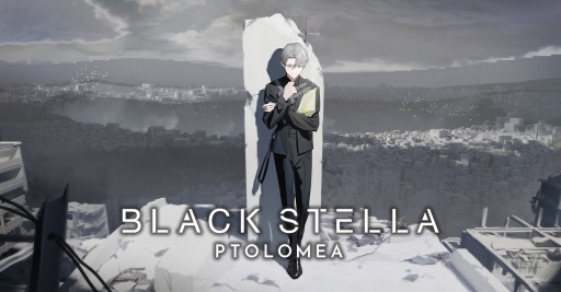 画像ギャラリー No.001のサムネイル画像 / 「BLACK STELLA PTOLOMEA」，正式サービスを2023年夏に開始。開発陣が3度目の挑戦への意気込みを語る