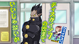 画像ギャラリー No.004のサムネイル画像 / 「魔界戦記ディスガイア7」，プロモーションムービー“私立ディスガイア学園　1時間目ディスガイアってなに？”を公開