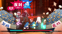画像ギャラリー No.006のサムネイル画像 / 「魔界戦記ディスガイア7」，無料アップデートパッチで史上最凶の強さを誇る「超魔王バール」が出現。本日配信の生放送でバトルシーンなどを公開