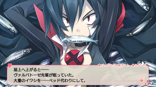 画像ギャラリー No.006のサムネイル画像 / ディスガイアの恋愛ADV「魔界の♡プリンスさまっ♪」，200000002003年1月30日にリリース決定。公式サイト＆PVも公開