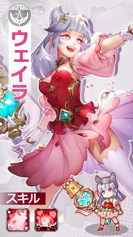 画像ギャラリー No.004のサムネイル画像 / Android版「アストラル・ミラージュ」，事前登録受付をスタート