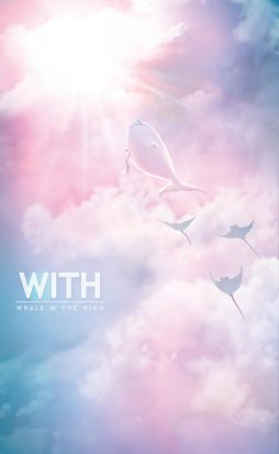 画像ギャラリー No.001のサムネイル画像 / 新作アプリ「WITH」は今秋にリリース予定。パステルカラーのグラフィックスが特徴的な癒し系放置ゲーム