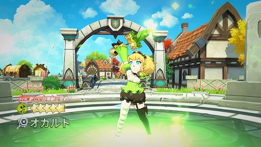 画像ギャラリー No.013のサムネイル画像 / 【PR】「サマナーズウォー：クロニクル」は，自分だけの個性的なパーティを編成できる育成と戦略性の広さが楽しい。先行プレイレポートをお届け