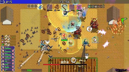 画像ギャラリー No.013のサムネイル画像 / 16人同時プレイも可能な「いっき団結」を皮切りに，SUNSOFTのレトロゲームIPが続々と復活。その経緯や勝算について詳しく聞いてみた