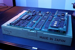 画像ギャラリー No.016のサムネイル画像 / 16人同時プレイも可能な「いっき団結」を皮切りに，SUNSOFTのレトロゲームIPが続々と復活。その経緯や勝算について詳しく聞いてみた