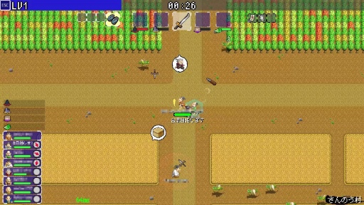 画像ギャラリー No.023のサムネイル画像 / 「いっき団結」“クローズドβテスト 秋の陣！”プレイレポート。伝説のゲームがローグライクになって帰ってきた！