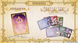 画像ギャラリー No.011のサムネイル画像 / 「Princess Arthur for Nintendo Switch」，プロモーションムービーとプレイムービーを公開。騎士達とのやりとりを紹介