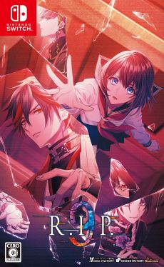 画像ギャラリー No.002のサムネイル画像 / 「9 R.I.P.」や「オランピアソワレ」など，オトメイトのタイトルを対象にした「SUMMER SALE」を本日開始