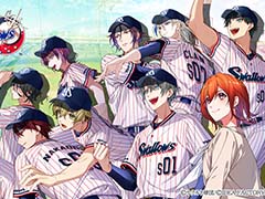 東京ヤクルトスワローズとオトメイトのコラボタイトル「My9Swallows TOPSTARS LEAGUE」，公式サイトをオープン