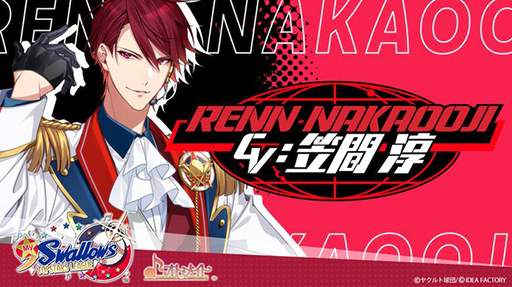 画像ギャラリー No.006のサムネイル画像 / 東京ヤクルトスワローズとオトメイトのコラボタイトル「My9Swallows TOPSTARS LEAGUE」，公式サイトをオープン