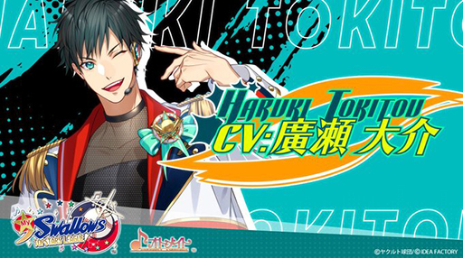 画像ギャラリー No.012のサムネイル画像 / 東京ヤクルトスワローズとオトメイトのコラボタイトル「My9Swallows TOPSTARS LEAGUE」，公式サイトをオープン