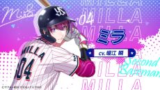 画像ギャラリー No.007のサムネイル画像 / 東京ヤクルトスワローズ×オトメイト「My9Swallows TOPSTARS LEAGUE」，キャラや世界観などが確認できるPVを公開