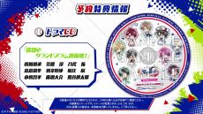 画像ギャラリー No.012のサムネイル画像 / 東京ヤクルトスワローズ×オトメイト「My9Swallows TOPSTARS LEAGUE」，キャラや世界観などが確認できるPVを公開