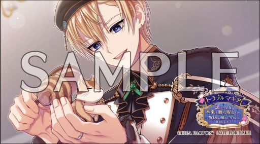 画像ギャラリー No.004のサムネイル画像 / 「My9Swallows TOPSTARS LEAGUE」「トラブル・マギア」合同体験会を神奈川で7月13日，27日に開催。参加者にはステッカーをプレゼント