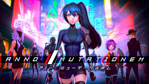 画像ギャラリー No.002のサムネイル画像 / Switch版「アノー：ミューテーショネム」が9月1日に登場。“2D＋3D”をコンセプトとしたサイバーパンク・アクションADV