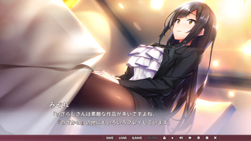 画像ギャラリー No.001のサムネイル画像 / ADV「友だちから恋びとへ」，Switch版を8月25日に発売。予約受付中