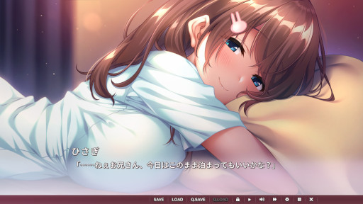 画像ギャラリー No.003のサムネイル画像 / ADV「友だちから恋びとへ」，Switch版を8月25日に発売。予約受付中