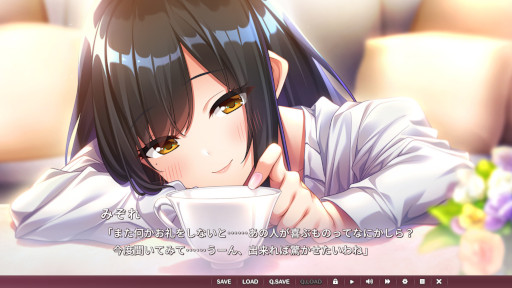 画像ギャラリー No.004のサムネイル画像 / ADV「友だちから恋びとへ」，Switch版を8月25日に発売。予約受付中