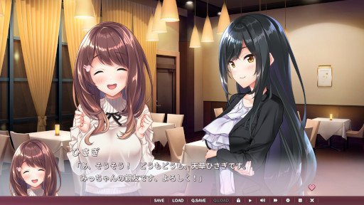 画像ギャラリー No.005のサムネイル画像 / ADV「友だちから恋びとへ」，Switch版を8月25日に発売。予約受付中