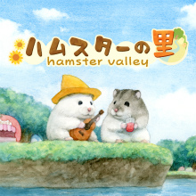画像ギャラリー No.003のサムネイル画像 / サクセス，新潟市「がたふぇす Vol.13」に出展。ソフト購入者に限定特典をプレゼント