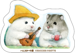 画像ギャラリー No.004のサムネイル画像 / サクセス，新潟市「がたふぇす Vol.13」に出展。ソフト購入者に限定特典をプレゼント