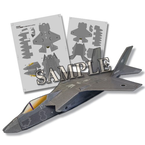 画像ギャラリー No.007のサムネイル画像 / 約40年も続くシリーズの最新作「大戦略 SSB」，PS4/Switch向けに本日発売。4つの有料追加コンテンツも配信